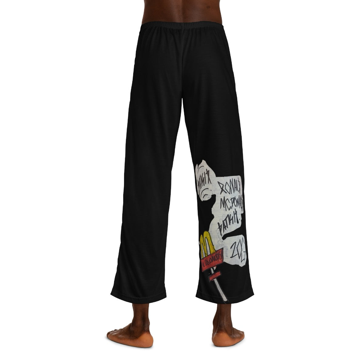 Ronald’s Last Smile – Lounge Pants